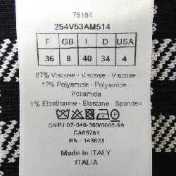 【Mã giảm giá】Áo khoác CHRISTIAN DIOR 640885