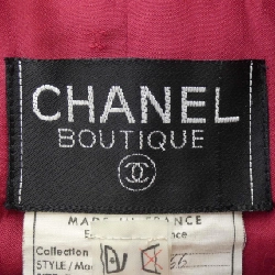 【Mã giảm giá】【Cổ điển】Áo khoác Chanel CHANEL 639904