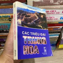 CÁC TRIỀU ĐẠI TRUNG HOA (XB 2000) 739021