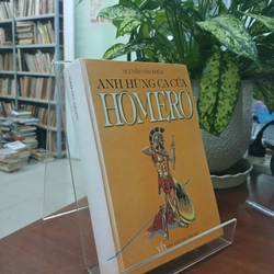 ANH HÙNG CA CỦA HÔMERƠ