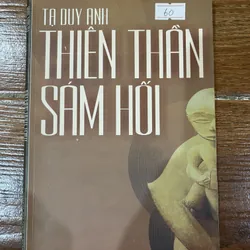 Thiên thần sám hối - Tạ Duy Anh  (6)