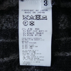 Áo cardigan YOHJI YAMAMOTO POUR - Hàng hiệu Authentic 899106