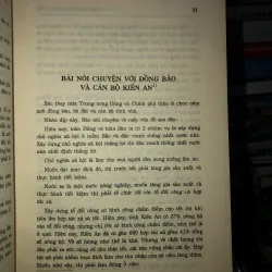 Hồ Chí Minh toàn tập 10 1960 - 1962  958460