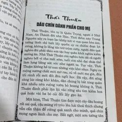 104 Tấm lòng hiếu thảo 🌊 594059