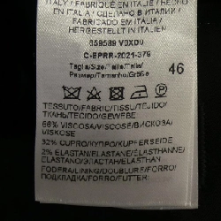 Bottega Veneta BOTTEGA VENETA Áo khoác - Hàng hiệu Chính hãng 896525