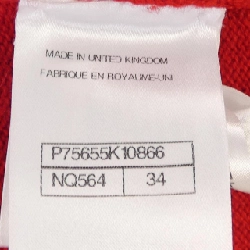 【Mã giảm giá】Áo khoác cardigan CHANEL 642388