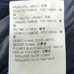 Áo khoác lông vũ LOUIS VUITTON FQOW16CYA - Hàng hiệu Chính hãng 820283