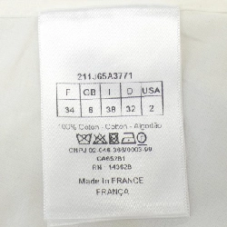 【Khuyến mãi】Chân váy CHRISTIAN DIOR 654652