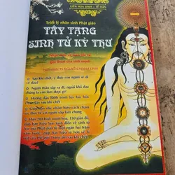 Tây Tạng Sinh Tử Kỳ Thư_Giải mã vùng đất siêu bí ẩn_Hấp dẫn 726585