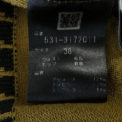 Chân váy ADORE - Hàng hiệu Authentic 825542