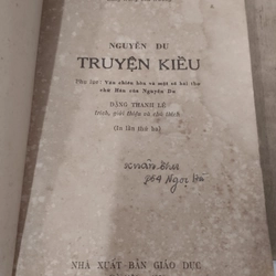 Truyện kiều 1972. 6 325463