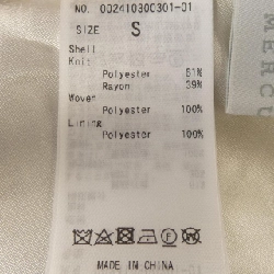 MERCURY DUO ワンピース - Hàng hiệu Authentic 809806