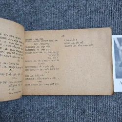 Điển ngữ triết thần 974565