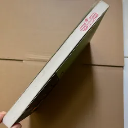 Bí quyết để có một thương hiệu mạnh 745812