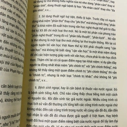 VĂN HOÁ - VĂN HỌC DƯỚI GÓC NHÌN LIÊN KHÔNG GIAN - NGUYỄN VĂN DÂN 540475