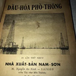 Dầu hoả phổ thông 996032