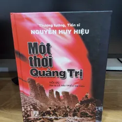Một thời quảng trị