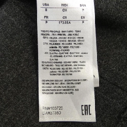 Áo khoác ARMANI EXCHANGE 631608