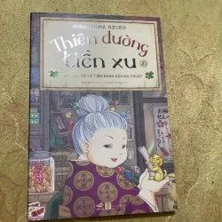 THIÊN ĐƯỜNG TIỀN XU (1,2) - HIROSHIMA REIKO 748543