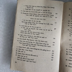 Tác phẩm Nguyễn Thông | Cao Tự Thanh 471917