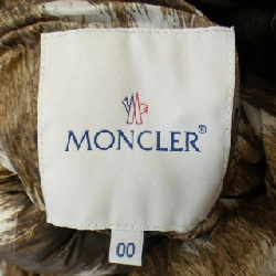 Áo khoác lông vũ MONCLER - Hàng hiệu Chính hãng 825588