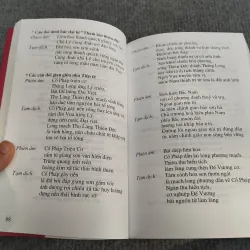 DI TÍCH LỊCH SỬ VĂN HOÁ ĐỀN ĐÔ 993224