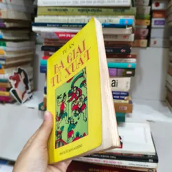 Bà giai tú xuất 🌱 692919