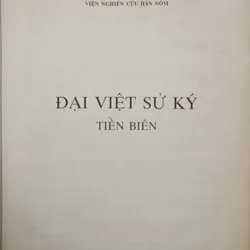 ĐẠI VIỆT SỬ KÝ TIỀN BIÊN 196354