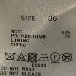 Bộ sưu tập Tomorrow Land TOMORROW LAND COLLEC Váy 648393