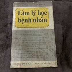 Tâm lý học bệnh nhân