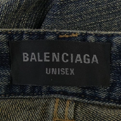 BALENCIAGA 751089 TNW65 UNISEX Jeans - Hàng hiệu Authentic 883669