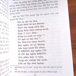 Kinh Lăng Già - Dịch giả : Thích Duy Lực 195880