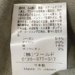 Jacket INDIVI - Hàng hiệu Authentic 813022