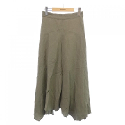 Chân váy IVISUTO - Hàng hiệu Authentic