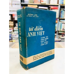 Từ điển Anh - Việt  - Quỳnh lâm cử nhân luật khoa ( bìa cứng ) 128352