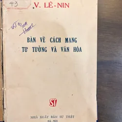 Lê-nin bàn về cách mạng tư tưởng và văn hoá (xb 1970) 562647