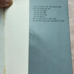 Giải mã Nghi án văn học: Câu chuyện đi tìm Nàng T.T.Kh là ai hơn 80 năm_Công phu 700408