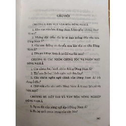 Văn hóa Đông Nam Á - 2003 - 343 trang - LỊCH SỬ - CHÍNH TRỊ - TRIẾT HỌC - ANTQ2911-4 712576