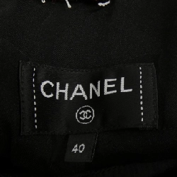 Chân váy CHANEL - Hàng hiệu Authentic 825512