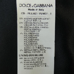 Dolce & Gabbana DOLCE&GABBANA Váy 648307