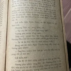 Hồng lâu mộng - bộ 6 cuốn - 1989 592549