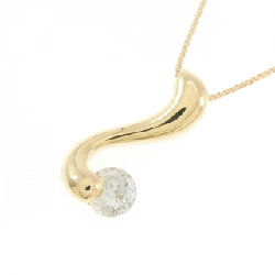 K18YG Dây chuyền kim cương 0.41CT - Hàng hiệu Chính hãng 860403