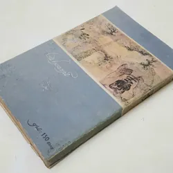 Alexandre Dumas con - TRÀ HOA NỮ 703504