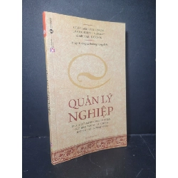 [Phiên Chợ Sách Cũ] Quản Lý Nghiệp 2020 - Roach, McNally, Gordon 0906