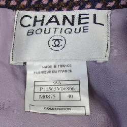 【Mã giảm giá】【Cổ điển】Áo khoác CHANEL 634868