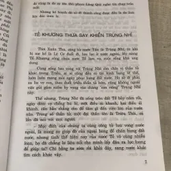 Ba mươi sáu chước, chước gì là hơn 996946