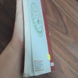 Thọ mai gia lễ, Mới 80% (NguyenN) 43890