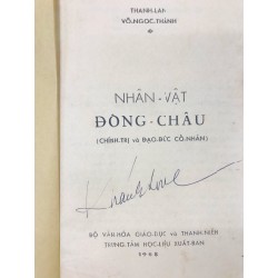 Nhân vật đông châu - Thanh Lan & Võ Ngọc Thành ( sách đóng bìa ko còn bìa gốc ) 125986