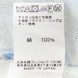 Thời trang LEONARD FASHION - Hàng hiệu Authentic 826774