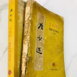THƠ ĐƯỜNG (bộ 2 tập) - Nam Trân (Tuyển dịch) nhà xuất bản VĂN HÓA 1962 700521